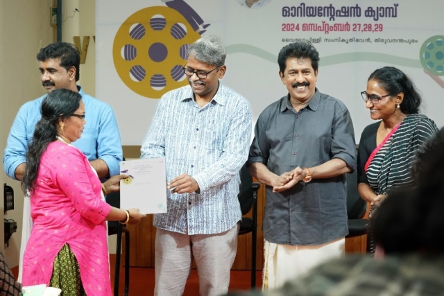 461770395_941050574723981_1369538555210630054_n